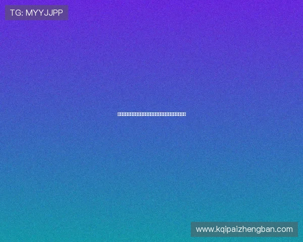 腾讯棋牌游戏平台全面升级，海量经典游戏助你轻松休闲娱乐